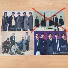 King & Prince キングアンドプリンス キンプリ クリアポスター