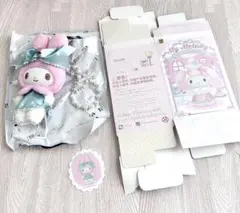 様 TOPTOY マイメロディ 50周年 ミルクキャンディーシリーズ ぬい