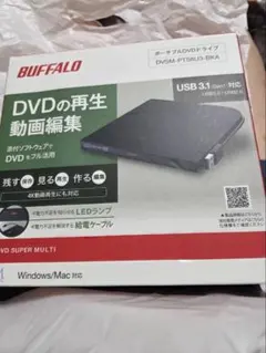 7190】SONY TXP0009 動作確認済 保証有 中古BDドライブ - メルカリ