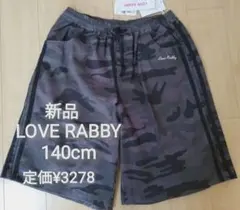 Item thumbnail for item 99e9ed21-297e-4559-b820-593ed5fd30ea