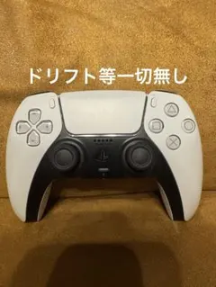 完動品DualSense PS5 CFI-ZCT1J ワイヤレスコントローラー