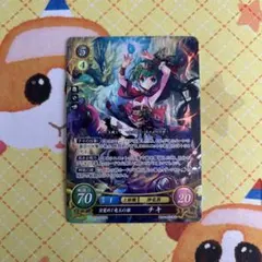 ファイアーエムブレムサイファ 目覚めし竜王の娘 チキ SR