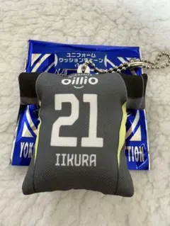 2026年最新】マリノスクッションの人気アイテム - メルカリ