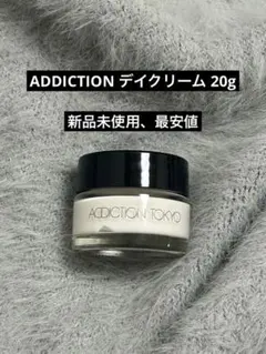 Item thumbnail for item b8b03442-01fc-405a-bb0a-42f2719e79c8