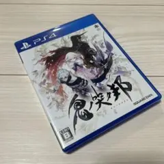 2026年最新】PS4 鬼ノ哭ク邦の人気アイテム - メルカリ