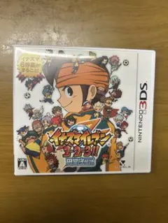 イナズマイレブン1・2・3 円堂守伝説