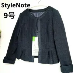 StyleNote ダークネイビー ノーカラーツイードジャケット 9号