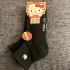Hello Kitty ブラックソックス 3足セット