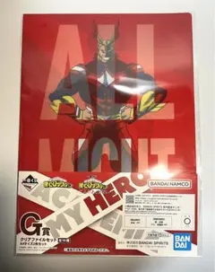 ぽむぽむ様 リクエスト 8点 まとめ商品