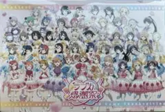 アイカツ プリパラ ガーデンパーティー キデイランド新宿 特典