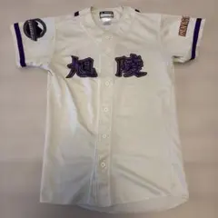 プロ野球選手輩出校】兵庫県立武庫荘総合高校野球部ユニフォーム O