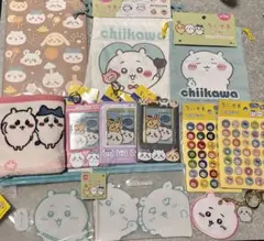 ちいかわ　グッズまとめ売り