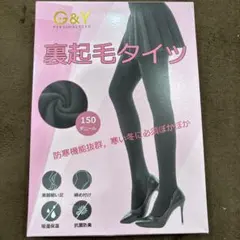 G&Y 裏起毛タイツ　Mサイズ 未使用
