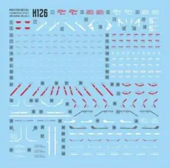 Item thumbnail for item 9c6f1877-81eb-4192-97d5-f3a78128ba31