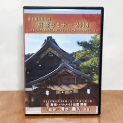 2026年最新】円谷プロ特撮dvdコレクションの人気アイテム - メルカリ