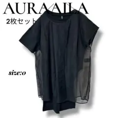 AURAAILA アウラアイラ Tシャツ 2枚組 アシンメトリー ブラック 0のサムネイル