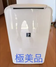 2026年最新】SHARP 除湿機・乾燥機の人気アイテム - メルカリ