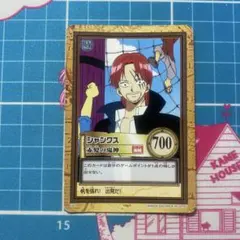 ワンピース カードダス シャンクス 赤髪の鬼神 - メルカリ