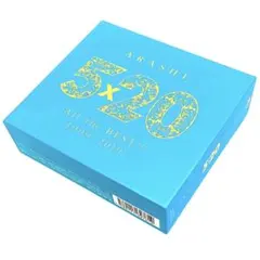 嵐2026銀テープ付き 嵐5×20 All the BEST!! - メルカリ