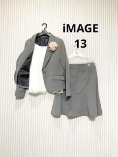 ビジネススーツ 13号 レディーススーツ