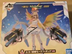 一番くじ モンスターストライク A賞 エル