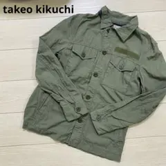 Item thumbnail for item 8ea64511-81ae-4b1a-b5e7-1b7b49e73325