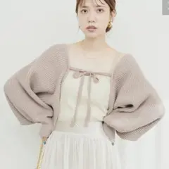 美品✿ 片畦リボン付きショートボレロ モカ ナチュラルクチュール