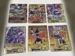 ガンバレジェンズ ドォーン LLR パラレル ジーク 天野浩成 - メルカリ