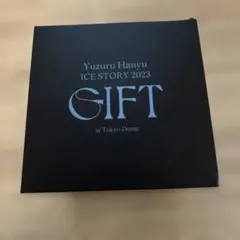 羽生結弦さん ファンレターのお返し 新品未使用 - メルカリ