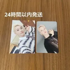 seventeen セブチ ホシ トレカ STF holiday トレカ 封入