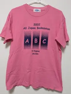 GOSEN 2002 All Japan Badminton Tシャツのサムネイル