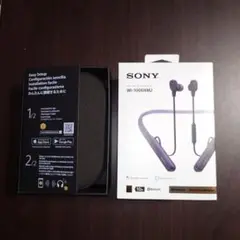 【新品未使用未開封】値下げSONY WI-1000XM2 ワイヤレスイヤホン WI-1000XM2 | ヘッドホン | ソニー