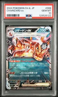 2025年最新】doorzo公式の人気アイテム - メルカリ