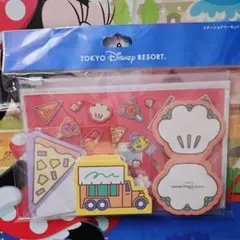 新作 ディズニー ステーショナリーセット