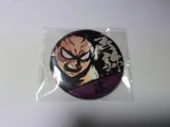 鬼滅の刃 隊士百景 エモーショナル缶バッジ 不死川玄弥 No.4