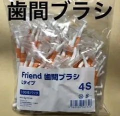 Item thumbnail for item 803ec2e9-37a1-4b4c-9fdd-53c37bc785f7