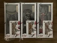 【限定品】 天下人 甲冑コレクション コンプ3体セット 2025年最新】天下人 甲冑コレクションの人気アイテム - メルカリ
