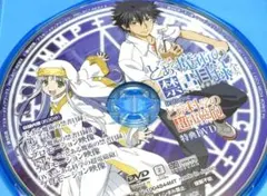 【特典DVDのみ出品】「とある魔術の禁書目録ノ全テ」付属の特典DVD