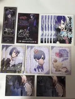 ゆきむら。 ブロマイド カード まとめ売り