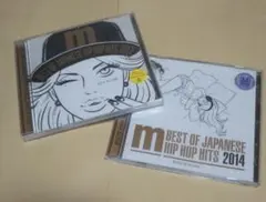 2025年最新】ヒップホップレコードの人気アイテム - メルカリ