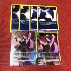 ユニオンアリーナ アウロラ パラレル SR★ 陰の実力者になりたくて！のサムネイル
