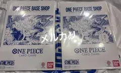 ONE PIECE BASE SHOP リミテッドカードコレクション vol.1