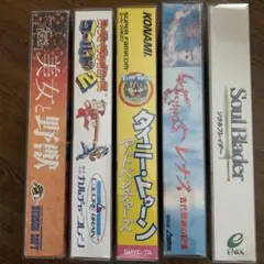 スーパーファミコン ソフト 5本セット