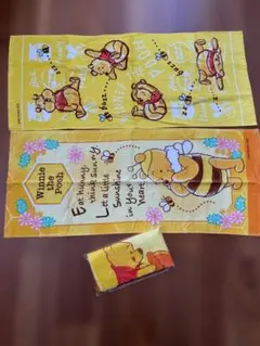 ディズニータオル　プーさん　3枚セット　第一生命　新品
