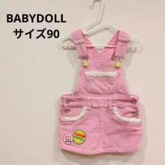 Item thumbnail for item d333cbdf-d2f3-4c46-a023-1f8ad146d1e0