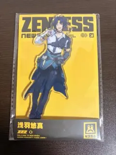 ゼンゼロ アクスタ 浅羽悠真