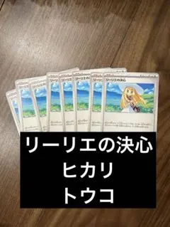 Item thumbnail for item 75085f7f-cbe9-475e-9039-032b92e53742