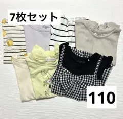 新年度割引中！女の子　トップス　Tシャツ　110
