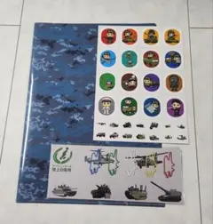 自衛隊 クリアファイル シール クリップセット