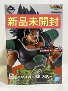 Item thumbnail for item 42a36b43-7d94-44be-8034-32d20948f478